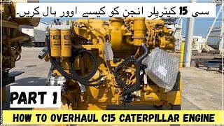 Cat C15 engine overhauling how to repair Cat C 15 engine cat engine viral automobile [upl. by Aniroc]