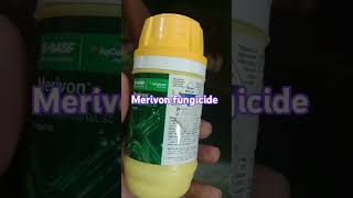 Merivon fungicide।BASF fungicide। [upl. by Cousin]