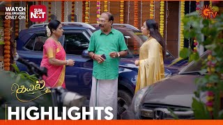 Kayal  Highlights  11 Sep 2024  Tamil Serial  Sun TV [upl. by Coombs]