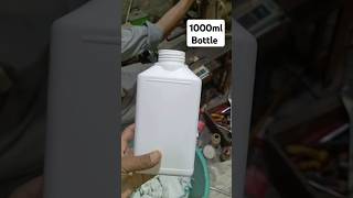 1000ml bottle manufacturing ❤️bottle viralvideo [upl. by Neeka]