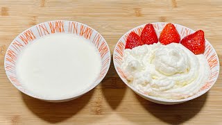 LA RECETTE DE LA CRÈME LIQUIDE ENTIÈRE 35 MAISON👩🏻‍🍳  Bonus Chantilly Deli cuisine [upl. by Dlanor695]