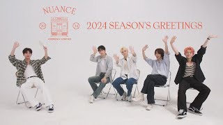 PREVIEW TXT 투모로우바이투게더 2024 SEASON’S GREETINGS HIGHLIGHT TEASER [upl. by Lhadnek]