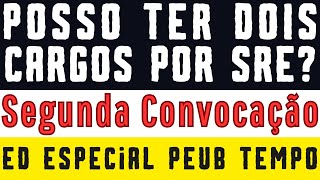 DÚVIDAS SOBRE CONVOCAÇÃO E CONTRATAÇÃO NA REDE ESTADUAL DE ENSINO E A POSSIBILIDADE DE DOIS CARGOS [upl. by Sheff293]