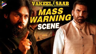 Vakeel Saab Movie Mass Warning Scene  Pawan Kalyan  Shruti Haasan  Nivetha Thomas  Thaman S [upl. by Heuser]