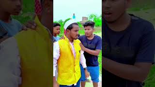 Neta Ji ko kya hua 🤣🤣🤣🤣🤣 funny comedy [upl. by Kihtrak]