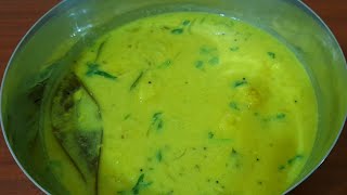 Thanjavur Kumbakonam Style Kadappa Recipe Side Dish for IdliDosaChapati ampPoori [upl. by Richman]