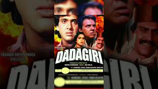 Dadagiri film govinda jeetendra indianactor movie oldhindimoviesfull bollywoodactor [upl. by Gannie]