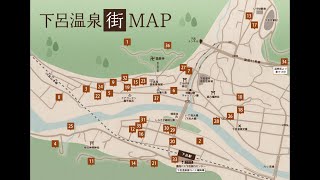 下呂温泉旅館協同組合公式サイトに載っているホテルに行ってみた [upl. by Allerim]