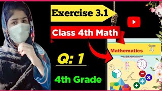 Class 4th Maths Chapter 2 Exercise 3 Prime factors Question no 1MathSkills808 [upl. by Akinar]