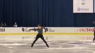 Nathan CHEN USA SP 2021 Stockholm World Championship Figure Skating [upl. by Anali]