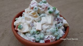 Russian Salad Recipe by Mubashir Saddique  Village Food Secrets [upl. by Eustace185]