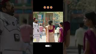 Pachi royyalu ammukunedhana 🤣😂🤣 youtubeshorts youtube funny comedy [upl. by Hannahc313]