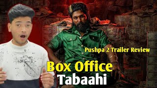 Pushpa 2  The Rule Trailer Hindi  Pushpa 2 Trailer Review  Rihan Khan [upl. by Eiaj769]