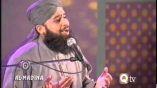 Ya ilahi Her Jagah  with English Subtitle Recite by  Owais Raza Qadri  Album Ishq Ke Rang [upl. by Ydnolem284]