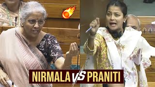 Nirmala Sitharaman Vs Praniti Shinde War Of Words In Lok Sabha  Modi  Rahul Gandhi  News Buzz [upl. by Kcirdahs]