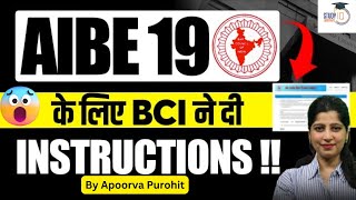 BCIs New Instructions for AIBE19  Bar Council of India  By Apoorva Purohit [upl. by Cosma897]