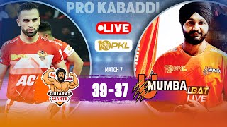 PKL 10 Live  Gujarat Giants Vs U Mumba  Kabaddi Live  Watchalong Rohit Baliyan amp Preetam Chhillar [upl. by Rosecan]