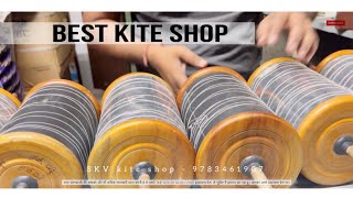 BEST KITE SHOP IN INDIA 🇮🇳 only on SKV kite shop ​⁠skvshopjaipur193 [upl. by Ehsrop]