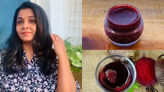 DIY Homemade Natural Lip Balm No Chemical 3 Ingredients Only Beetroot lip Balm  Malayalam [upl. by Akym]