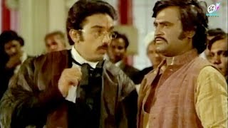 Thillu Mullu Climax  Rajini amp Kamal  KBalachander  Tamil Epic Movie Comedy [upl. by Eceirehs483]