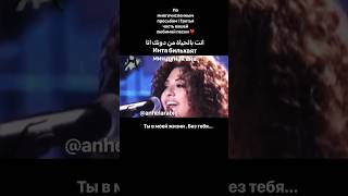 ميريام فارس غمرني  часть 3 Myriam Fares  Ghmorni [upl. by Letnuahc911]