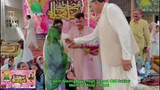 Milad e Mustafa SAW HELD  GBHS ISLAMIA OLD SUKKUR [upl. by Carlo379]