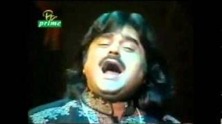 Chimta lesson with Arif Lohar [upl. by Melonie]