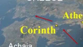 Introduction to Corinth  Part 1 [upl. by Ynahirb]