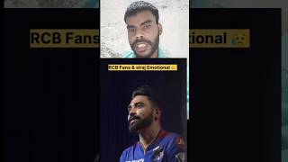 Mohammed Siraj 💔 ko RCB ne release kar Diya trending viral instagram explorepage shortvideo [upl. by Lon]