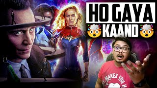 Loki Season 2  The Marvels REVIEW  Yogi Bolta Hai [upl. by Kelsey]