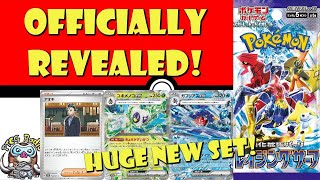 New Pokémon TCG Set Officially Revealed Raging Surf Tera Garchomp ex HUGE Pokémon TCG News [upl. by Barbee526]