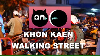 Khon Kaen Walking Street Saturday Night Market [upl. by Artnoed]