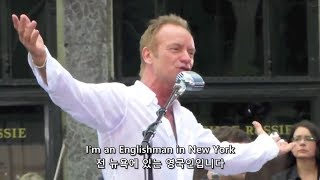 Sting스팅  Englishman In New York 가사 한글 해석 번역 자막 [upl. by Ahsena]