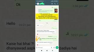 hum real and permanent subscriber provide krte hai good reviews and customer feedbacksmonetaization [upl. by Michaella73]