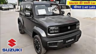 Maruti Suzuki Carvo 2024 india  Maruti Suzuki Carvo 2024 Launch  Maruti Suzuki Carvo India Price 🔥 [upl. by Tebzil349]