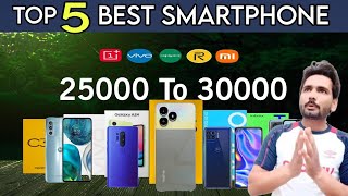 Best Phone From 25000 to 30000 in Pakistan  6GB RAM  128GB  30000 under Best Mobile 2023 [upl. by Aikemaj]