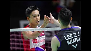 Kento Momota vs Lee Zii Jia Early Signs of Brilliance [upl. by Agretha]