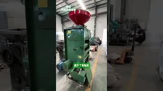 ricemillsupplier machine ricemillingmachinerymanufacturers ricemillplant factory farming [upl. by Ayerim206]