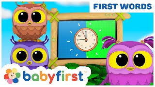 Hoot Scoot amp What  Learn Vocabulary for Kids  Larry Surprise Eggs  First Words  BabyFirst TV [upl. by Botsford]