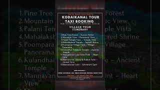 Kodaikanal Sightseeing Packages  Place to visit at Kodaikanal kodai kodaikanal kodaikanalplaces [upl. by Sochor]