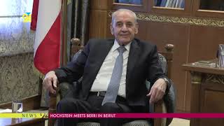 Hochstein Meets Berri In Beirut [upl. by Demona]