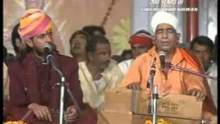 GANESH AAYASHREE RATINATH JI MAHARAAJmp4 [upl. by Lapo]