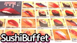 The sushi buffet at a famous sushi restaurant in Tokyo was of high quality and I ate a lot [upl. by Eltrym]