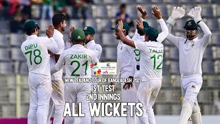 All Wickets  Bangladesh vs New Zealand  1st Test  2nd Innings [upl. by Elleinnod699]