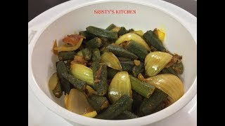 Bhindi Do Pyaza Recipe In Hindi  रेस्टोरेंट जैसी भिन्डी दो प्याज़ा सब्ज़ी  Special Bhindi Ki Sabji [upl. by Bindman]