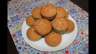 Kişmişli Muffin Resepti [upl. by Rudyard772]