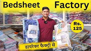 Top Bedsheet Brands in Factory  Wholesale Market in Panipat msbulkstock bedsheets trend2024 [upl. by Haneen]