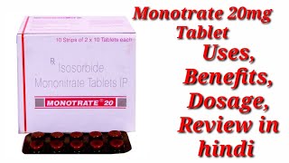 Monotrate 20mg Tablet  Isosorbide Mononitrate Tablet  Monotrate 20 Tablet Uses Benefits Dosage [upl. by Zavras]