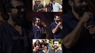 Ramcharan Saidharam tej Emotional visuals SambaralaYetiGattu Movie Event  Gamechanger  SSP TV [upl. by Rikahs594]