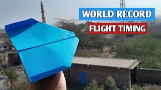 How To Make The WORLD RECORD Paper AIRPLANE for Long FLY [upl. by Anid317]